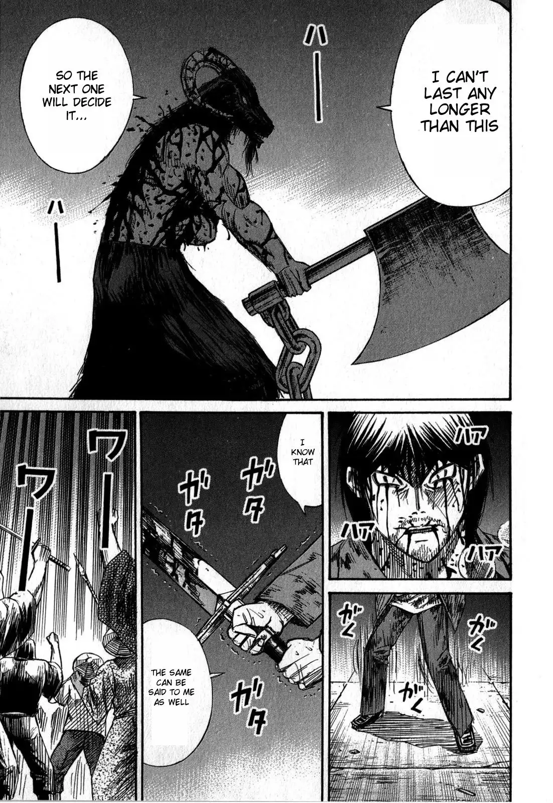 Higanjima - Last 47 Days Chapter 52 19